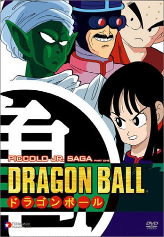 Dragon Ball: Piccolo Jr 1 - Saga [Reino Unido] [DVD]