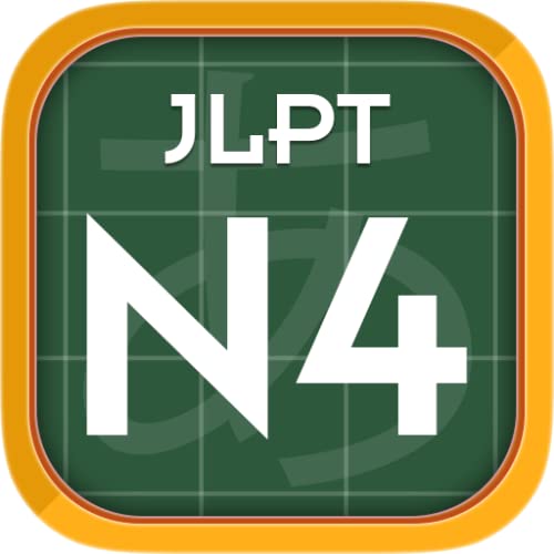 Japanese JLPT N4