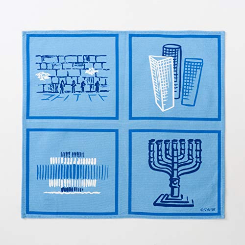 Juego de 2 servilletas tejidas"Israel Story" azul/blanco – Fabricado en Francia – 100% algodón – Lavable a máquina – Tamaño 40 cm x 40 cm – Regalo ideal – Art Judaica