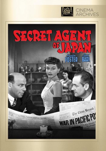 Secret Agent Of Japan [Edizione: Stati Uniti] [Reino Unido] [DVD]