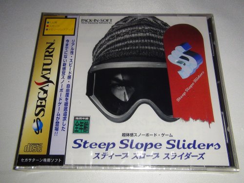 Steep Slope Sliders [Japan Import] by Pack-In-Video