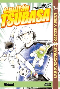 Capitán Tsubasa 34: Las aventuras de Oliver y Benji (Shonen Manga)