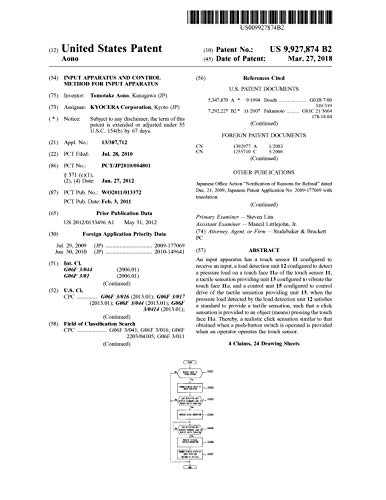 Input apparatus and control method for input apparatus: United States Patent 9927874 (English Edition)