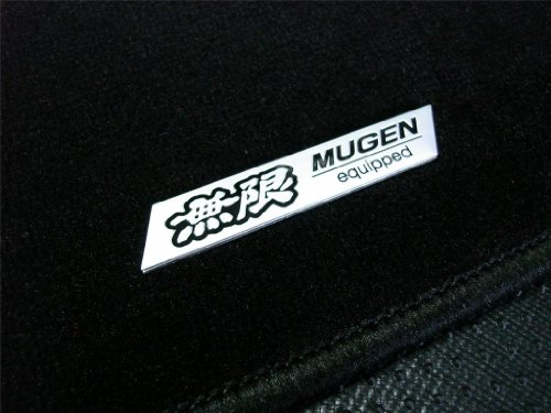 Mugen Equipped Black Floor Mats Carpet Rug 5 PC piece set JDM for Acura Integra GSR LS 94 95 96 97 98 99 00 01 1994 1995 1996 1997 1998 1999 2000 2001