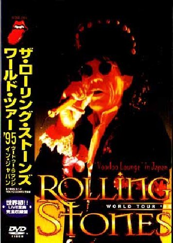 Rolling Stones-Voodoo Lounge In Japan [DVD]