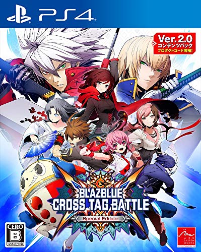 Blazblue Cross Tag Battle SONY PS4 PLAYSTATION 4 REGION FREE JAPANESE IMPORT