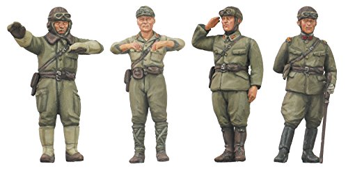 Fine Molds 1/35 WWII Imperial Army Tank Crew Set #1 (japan import)