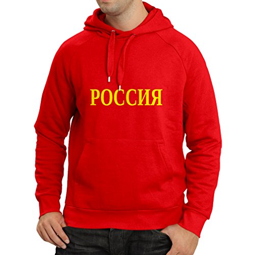 lepni.me Sudadera con Capucha Russia Россия Dichiarazione russa, Stampa cirillico-Politica (XX-Large Rojo Amarillo)