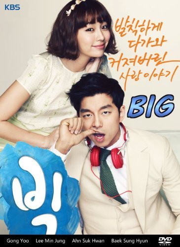 Big (Korean Drama) with English Subtitle by Lee min Jung, Shin Won Ho, Suzy, Jang Hee Jin Gong Yoo