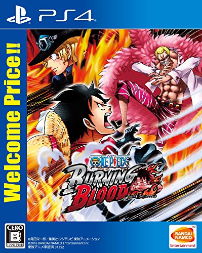 【PS4】ONE PIECE BURNING BLOOD Welcome Price!!