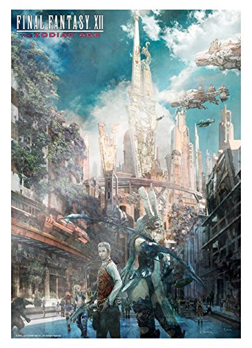 Square Enix Poster Final Fantasy XII [Importación italiana]