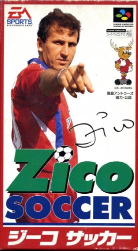 Zico Soccer Nintendo Super Famicom [Import Japan