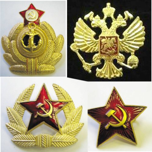 Ruso URSS Soviética Juego de 5 pin, Ejército Soviético, Unión Soviética Eagle, 2 pequeños rojo estrellas, Anchor