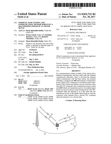 Terminal, base station, and communication method which set a transmission power of an uplink signal: United States Patent 9832732 (English Edition)