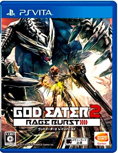 God Eater 2 Rage burst - standard edition [PSVita][Importación Japonesa]