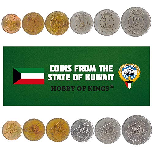 Juego de 6 monedas de Kuwait. 1, 5, 10, 25, 50, 100 FILS. 1962-2011