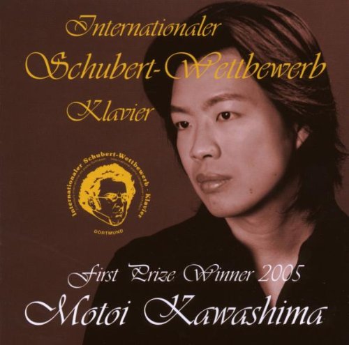 Piano Works (Internationaler Schubert-Wettbewerb 2005)