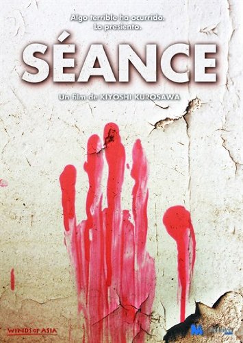 Séance [DVD]