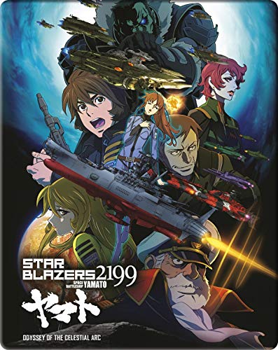 Star Blazers 2199 - Battleship Yamato: Odyssey of the Celestial Arc [Alemania] [DVD]