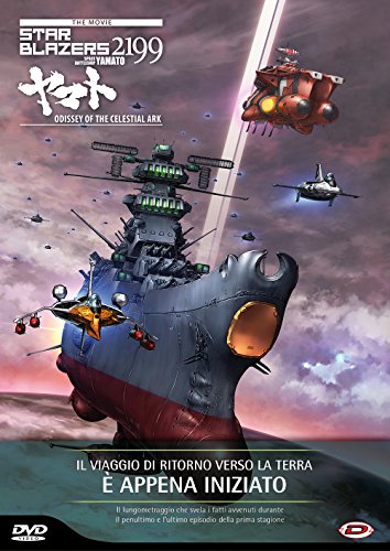 Star Blazers 2199 The Movie - Odyssey Of The Celestial Ark (First Press) [Italia] [DVD]