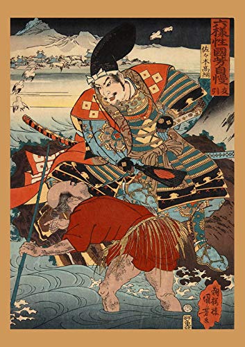 Pintura Decorativa Lienzo,Retrato De Japón Samurai Japonés Imágenes Impresas En Hd Resumen Nórdico, Soldado Rojo, Patrón Decoración Del Hogar Carteles E Impresiones Cuadro De Pintura De Pared Pa