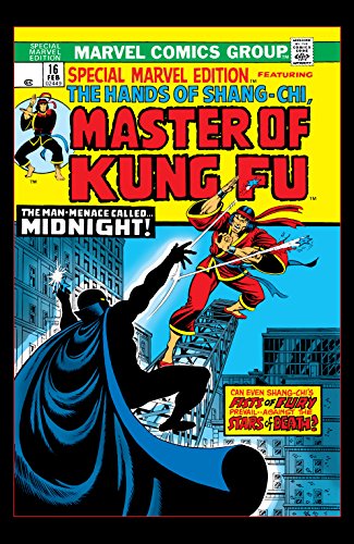 Special Marvel Edition (1971-1974) #16 (English Edition)