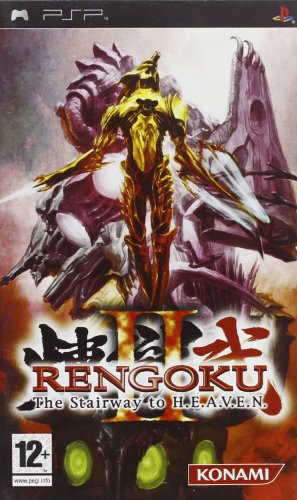 Rengoku 2 [Importación italiana]
