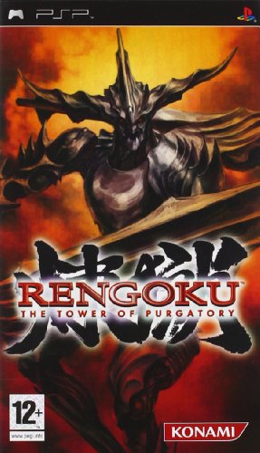 Rengoku: The Power Of Purgatory [Importación italiana]
