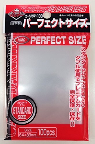 5x KMC Perfect Size Perfect Fits Pro-Fit Card Sleeves Guard Protector (5-Pack, each pack contains 100 sleeves) by KMC