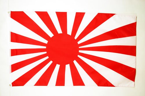 AZ FLAG Bandera del JAPÓN WWI DE Guerra 150x90cm - Bandera Japonesa Imperial 90 x 150 cm