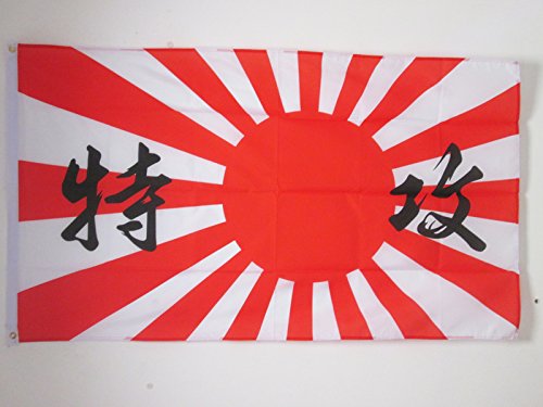 AZ FLAG Bandera del JAPÓN WWII KAMIKAZÉ 150x90cm - Bandera Japonesa DE Guerra 90 x 150 cm