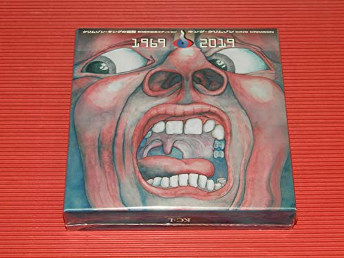 In The Court Of Crimson King 50th Anniversary Edition [3HQCD + Blu-ray]