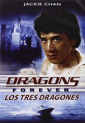 Los Tres Dragones [DVD]