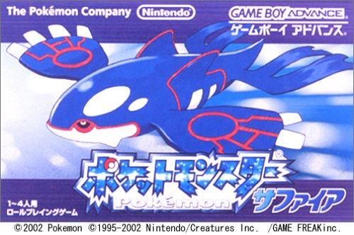 Pokemon Sapphire Version GBA [Import Japan]