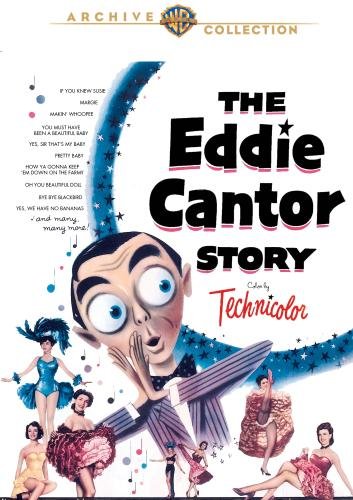 Eddie Cantor Story [Edizione: Stati Uniti] [USA] [DVD]