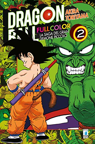 La saga del gran demone Piccolo. Dragon Ball full color (Vol. 2)
