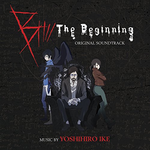 B: The Beginning (Original Series Soundtrack)