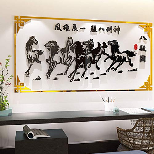 Ytrew - Adhesivos de pared estéreo 3D, ocho caballos para sala de estar, oficina, sala de reuniones, sofá de estudio, fondo, decoración de pared de oficina, acrílico, Negro y dorado., 1.6*0.75m
