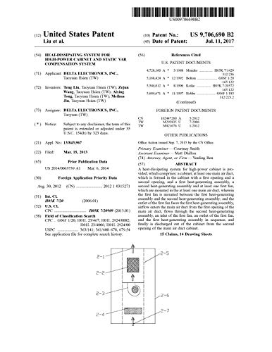 Heat-dissipating system for high-power cabinet and static var compensation system: United States Patent 9706690 (English Edition)