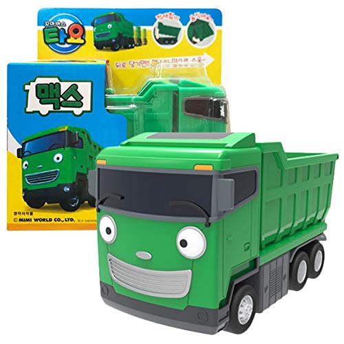 N The Little Bus Pull Back Toy Dump Truck MAX