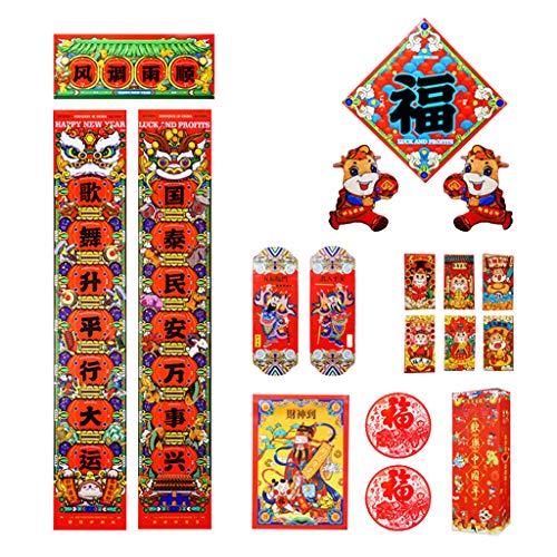 N/A/ Decoración de año nuevo chino, copletas chinos chunlian duiliano rojo sobres Hong Bao chino Fu caracteres papel corte primavera Festival adornos de fieltro para año lunar JSFGFSDH