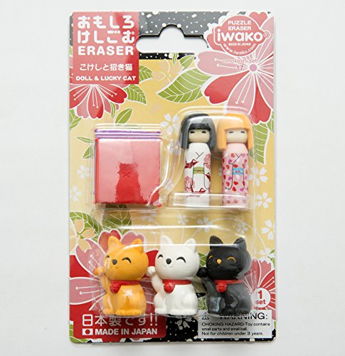 Iwako 7pcs Borradores japonesa kokeshi muñecas, Maneki Neko con almohadas Tatami en blister