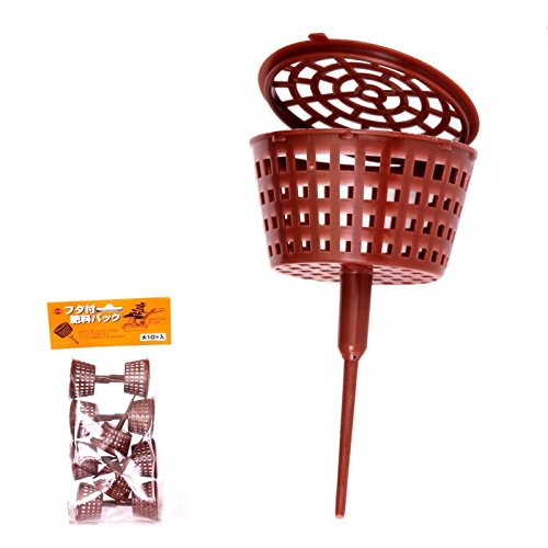 Abono de cesta con pin y tapa 4,5 cm, diámetro 10 Pack 61048, color marrón