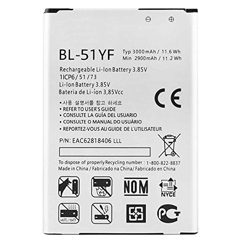 Ellenne Batería compatible con LG G4 BL-51YF AD alta capacidad 3000 mAh
