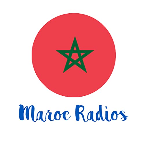 الإذاعات المغربية