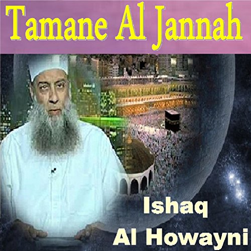 Tamane Al Jannah, Pt. 1
