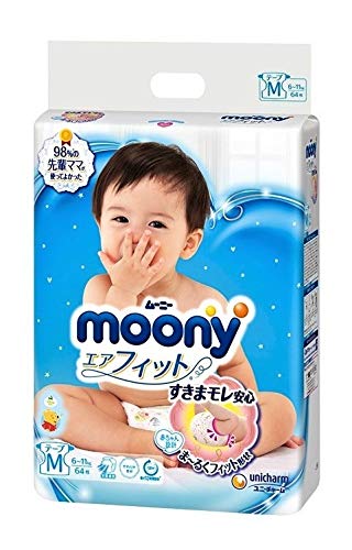 Pañales japoneses Moony M - (6-11 kg) // Japanese diapers nappies Moony M (6-11kg) // Японские подгузники Moony M (6-11kg) NEW