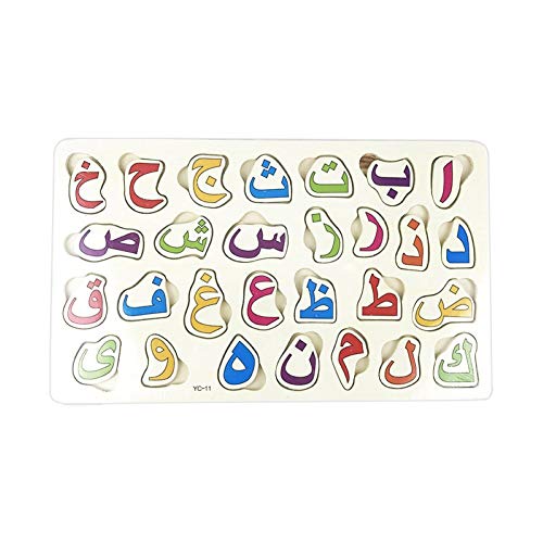 dontdo Avión Jigsaw Puzzle Bebé Juguete Educativo de Madera Niños 3D Número Árabe Alfabeto Rompecabezas Rompecabezas Temprano Juguete Educativo Regalo 2