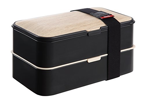 PuTwo Bento Box Fiambreras Bento Caja Bento Caja Almuerzo de 2 Niveles con Juego de Cubiertos Box Lunch a Prueba de Fugas Microondas, Congelador, Apto para lavavajillas - 1200 ml, Negro de Bambú