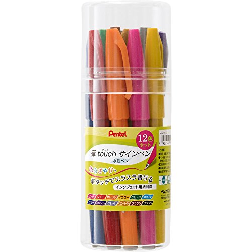 Pentel brush touch felt-tip pen 12 colour set SES15C-12